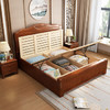 一米色彩 实木床（ 储物床单床+床垫+2床头柜） 榉木色 1500*2000mm