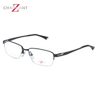  CHARMANT 夏蒙 ZT19847 男士Z钛金属眼镜框架 黑色