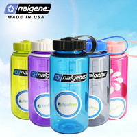 Nalgene 耐洁 塑料随手水杯