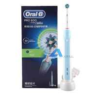 Oral-B 欧乐-B PRO 600 3D声波成人电动牙刷 蓝色