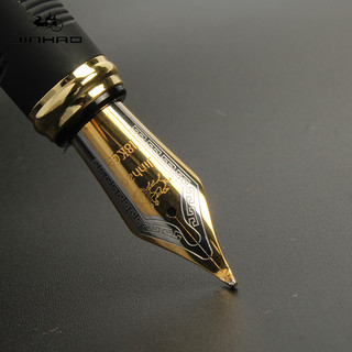 金豪 X450 金属铱金钢笔