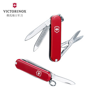 VICTORINOX 维氏 58mm 瑞士军刀 红色手柄版