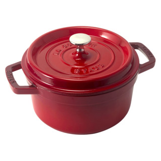 STAUB 珐琅铸铁锅具 20cm