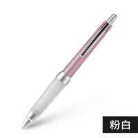 Uni 三菱 SXN-1000 办公用金属杆圆珠笔 粉白 0.7mm