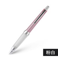 三菱铅笔 uni 三菱 SXN-1000 办公用金属杆圆珠笔