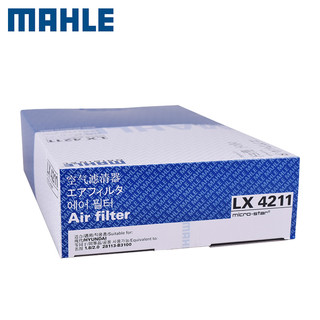 MAHLE 马勒  LX4211 空气滤芯格