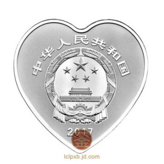 商品麦朵尔 2017年吉祥文化纪念币 30克心形银币