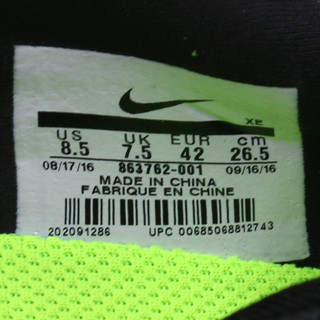 NIKE 耐克 863762-001 ZOOM VOMERO 12 男士跑步鞋 40.5