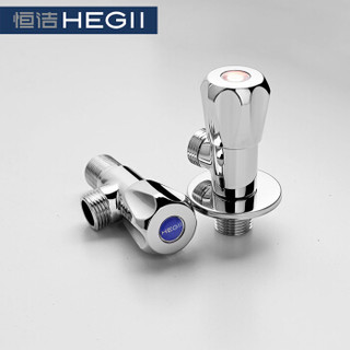 Hegii 恒洁卫浴 HMA011 全铜角阀 1冷