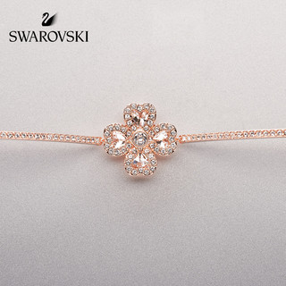 SWAROVSKI 施华洛世奇 DEARY系列 5235027 女士可旋转四叶草手链 镀玫瑰金色