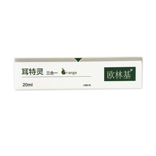 欧林基 猫狗通用耳特灵 20ml