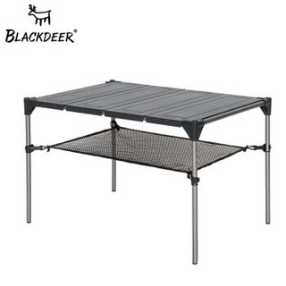 BLACKDEER 黑鹿 BD11717102 野餐烧烤餐桌 几何桌 56cm*39cm*36cm