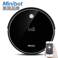 Minibot 全自动家用扫地机器人（ 黑色） 智能APP导航规划  扫拖一体