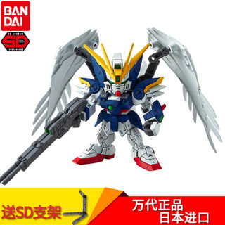 BANDAI 万代 SDEX04 能天使拼装敢达-天使飞翼 Q版高达