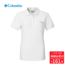 Columbia哥伦比亚户外17春夏新品女款翻领吸湿短袖POLO衫PL2601