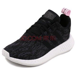 adidas 阿迪达斯 NMDR2 Boost BY9314 女士缓震透气跑鞋 36.5