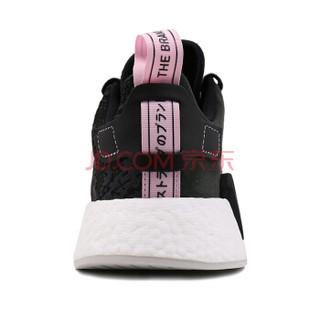 adidas 阿迪达斯 NMDR2 Boost BY9314 女士缓震透气跑鞋