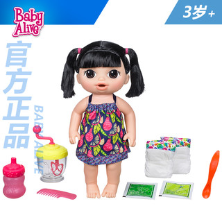 Hasbro 孩之宝 Baby alive 淘气宝贝 辅食宝宝（亚洲版）30-50cm