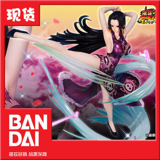 BANDAI 万代 海贼王 女帝 波雅汉库克 芳香脚