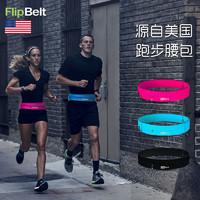  Flipbelt 多功能运动腰带