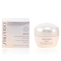 SHISEIDO 资生堂 新漾美肌精华润肤霜 50ml *3件