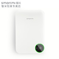 smartmi 智米 XFXT01ZM 新风系统