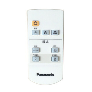 Panasonic 松下 FV-RZ06W1 新风系统家用壁挂式全热交换器