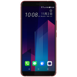 HTC 宏达电 U11+ 4G手机 6GB+128GB 火炽红