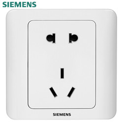 SIEMENS 西门子  远景 雅白色10A五孔