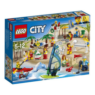 LEGO 乐高 CITY 城市系列 拼插玩具