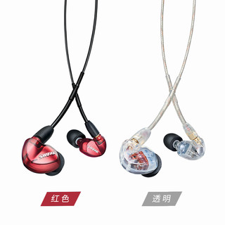 SHURE 舒尔  SE535 耳机 (通用、动铁、入耳式、红色)