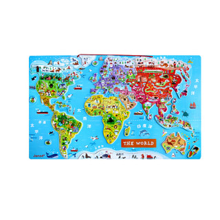 Janod 佳木德 儿童早教益智玩具-世界地图拼图