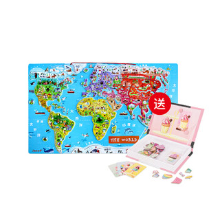 Janod 佳木德 儿童早教益智玩具-世界地图拼图