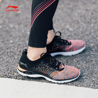LI-NING 李宁 ARBN016 超轻15代 女士减震跑鞋 标准黑/亮茄红 39