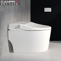 CANPRO 佳普乐 E5203 一体机即热式多功能坐便器 坑距400