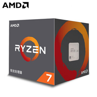 AMD 超威半导体 R7 2700X 处理器 (八核心、十六线程、Socket AM4、盒装)