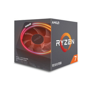 AMD 超威半导体 R7 2700X 处理器 (八核心、十六线程、Socket AM4、盒装)