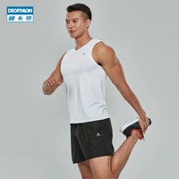 DECATHLON 迪卡侬 8153273 男士运动背心 白色 XL