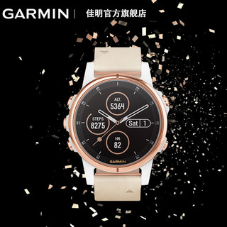 GARMIN 佳明 fenix5S+ Plus 心率表 动力银