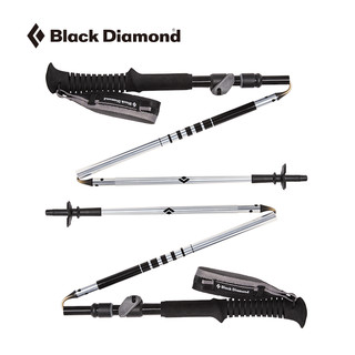 Black Diamond 112206 可折叠徒步健行手杖