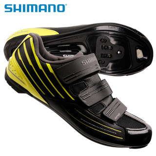 Shimano 禧玛诺 RP200 自行车骑行鞋