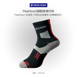 PEARL IZUMI 抗磨骑行袜 05 S