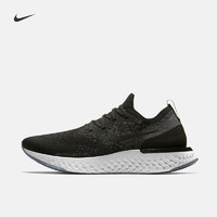 NIKE 耐克 AQ0067 男士柔软回弹跑步鞋