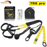 procircle trx 悬挂式 训练带拉力绳 黄色