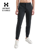 HOTSUIT 黑标系列 5822005 男士运动长裤 矿物黑 XL