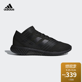 adidas 阿迪达斯 NEMEZIZ TANGO 17.1 TR CP9118 男士足球鞋 42