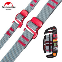 NatureHike NH1005 户外打包带 1cm宽x2米长+2cm宽x2米长