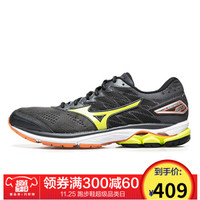 Mizuno 美津浓 WAVE RIDER 20 J1GC170340 男子专业慢跑鞋