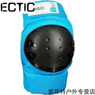 ECTIC OXELO JR 儿童轮滑护具 湖蓝色 XXS