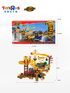 ToysRUs 玩具反斗城 38768 极速快线工程套装 含5辆小车